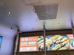 -轻烧烤肉(光谷步行街店)