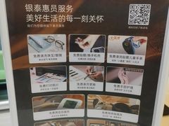 -西湖文化广场