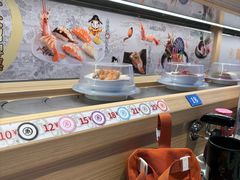 -三禾寿司(君尚店)