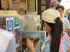 -细妹五香牛杂(步行街店)