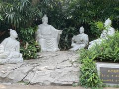 -广州市白云山风景名胜区