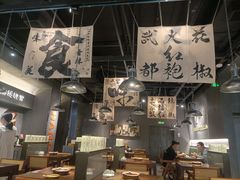 -张翻越·川渝冒菜·武汉黑鸭煲(城北万象城店)