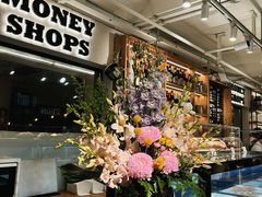 -Money Shops(愚园路店)