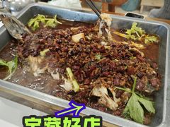 -三味鱼屋(琥珀山庄店)