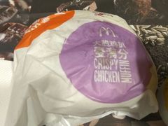 -麦当劳(中唱大厦店)