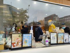 -唐沫茶兮(首山店)