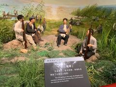 -铁道游击队纪念馆