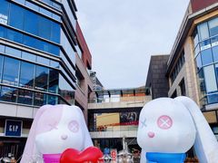 -中粮·祥云小镇