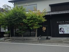 -鯛匠 HANANA