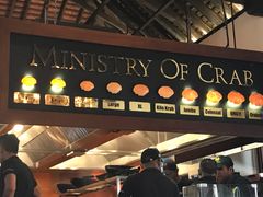 -Ministry of Crab(科伦坡店)
