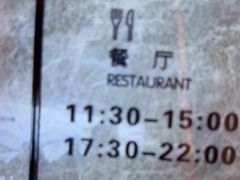 -尚荟汤泉生活馆