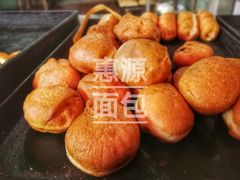 -惠源面包店(开禾路店)