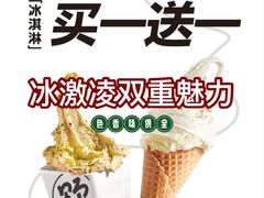 -万达广场(宜兴店)