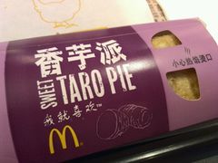 -张家界站