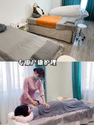 -贝欣月子中心(福清店)