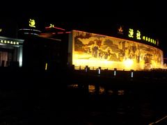 -海中洲渔社