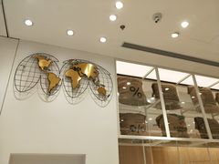 -% Arabica阿拉比卡咖啡(深圳湾万象城店)