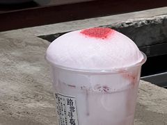-李山山茶事(景枫店)