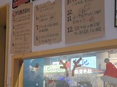 -杭桃里(万象城店)