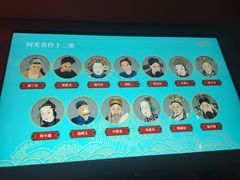 -北京湖广会馆