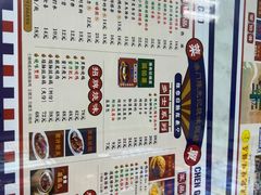 -澳门陈光记烧味饭店(万象城店)