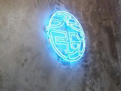 -发记甜品(山东街店)