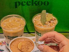 -peekoo coffee(尚嘉中心店)
