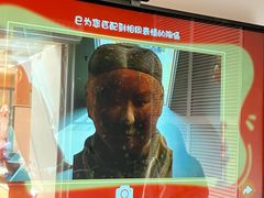 -北京大葆台遗址博物馆