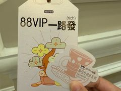 -澳门威尼斯人综合度假区