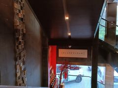 -南山饭店(阳明古镇店)