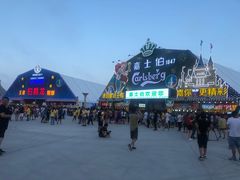 -第34届青岛国际啤酒节