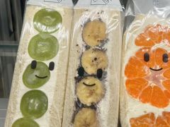 -Fruwich果明治(西单更新场店)