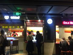 门面-四环冷面王(西单华威约饭街店)