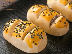 -清真全盛斋传统糕点(西羊市店)