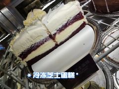 -民族饭店-四季餐厅