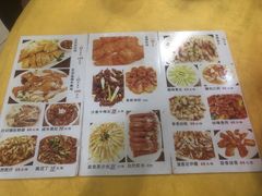 -巫记鸡饭店