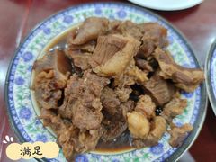 牛蹄筋-老回回烩面馆(左家庄店)