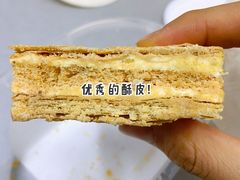 -黛汀烘焙DAINTY BAKERY(代字行合生汇店)