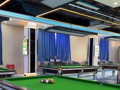 -永宁台球·棋牌俱乐部(淮海路店)
