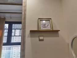 -星漾美学美容美体中心