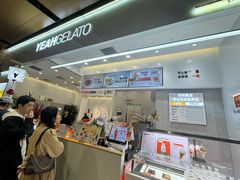 -野人先生现做冰淇淋(北京环宇荟店)