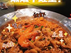 虾煲-胖哥俩肉蟹煲(湛江印象汇店)