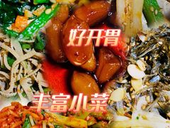 -金顺韩式烤肉·网红烤肉店(广利路店)