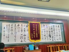 -鸿盛火锅(重庆路店)