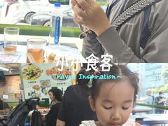 -陈根记大牌档