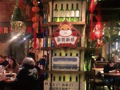 -胡桃里音乐酒馆(万科城市广场店)