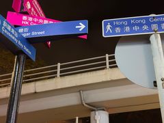 -DON DON DONKI(名珠城店)