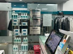 -福奈特洗衣·洗鞋·奢侈品护理(宝山一二八纪念路店)