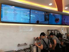 -CoCo都可(北京西站北广场店)