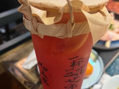 -吼堂老火锅(太古里总店)